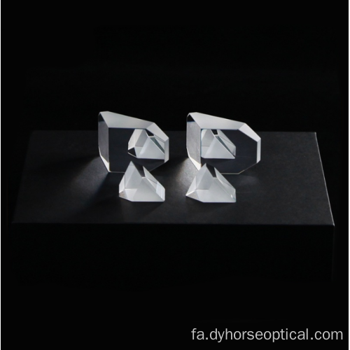 UV INGLE INGLE Optica منشور